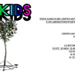 ALIKids Flyer horizontal